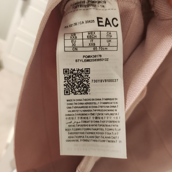 Marciano bandage dress - Picture 8 of 12